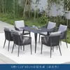 Móveis de Terraço para Casa ao Ar Livre Escandinava Combinação de Cadeiras de Rattan Mesa e Cadeira de Lazer para Hotel B&B Mesa e Cadeira para Varanda Jardim Pátio