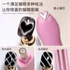 Ímã Olho de Gato em Formato de Coração para Nail Art, Pedrinhas de Vidro em Formato de Coração, Padrão de Cobra, Ferramenta Ímã Multifuncional Destacável Poderoso para Nail Art