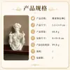 Decoración del hogar: Estatua de Diosa de Viena con Dedo Medio, Personaje Humorístico, para Entrada, Sala de Estar, Estantería, Decoración de Escritorio, Regalo