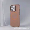 Adequado para Capa de Celular Iphone17Promax, Capa Magnética de PC Fosco com Textura de Pele, Capa Protetora Anti-Queda com Bloqueio de Cor para Apple 15, 16