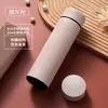 Taza Térmica para Mujer, Nuevo Estilo Lindo Estudiante, Taza Simple y Elegante para Hombre, Vaso Portátil de Acero Inoxidable para Preparar Té