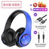 Explosivo fone de ouvido Bluetooth sem fio B39 de alta qualidade, com microfone, para computador com fio, multifuncional