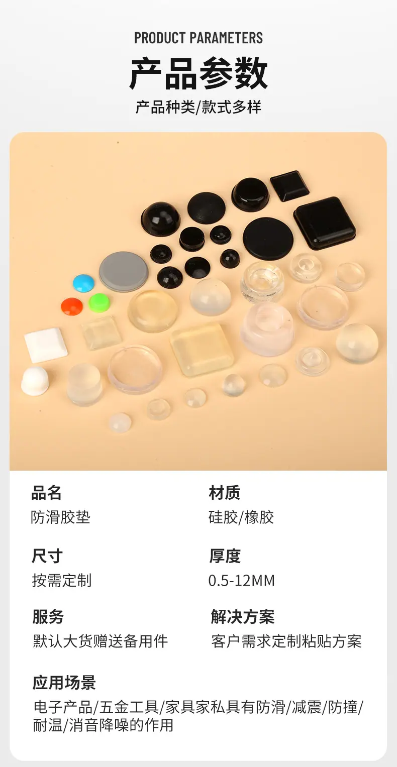 详情1_02.jpg