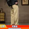 Pantalones Casuales de Pierna Recta Williampolo para Hombre Otoño e Invierno Forrados de Felpa Engrosados Algodón Puro Sueltos Versátiles Cálidos para Hombre
