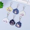 Jogo Circundante Feitiços Secundário Fãs de Desenhos Animados Anime Acrílico Chaveiro Shake Música Pingente Mochila Pendurado Ornamento