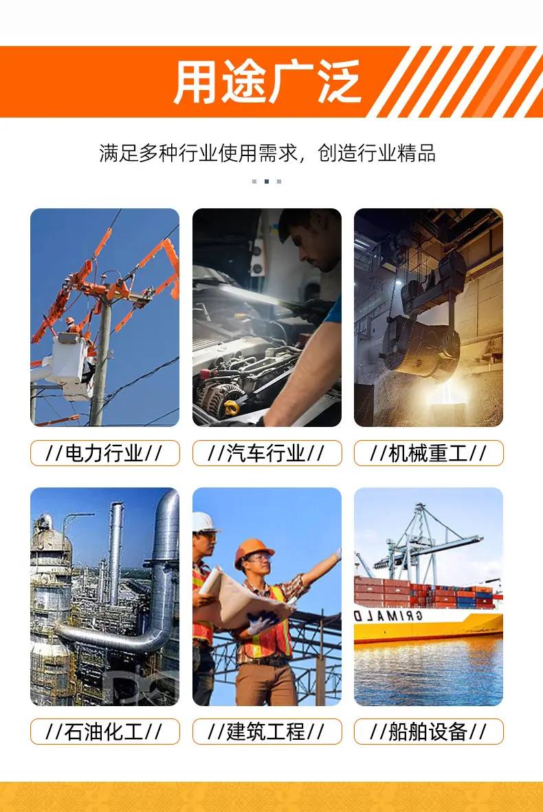 旭阳详情页_10.jpg
