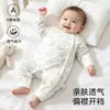 Ropa de bebé para temporada de primavera y otoño para niños y niñas, mameluco de bebé de algodón puro con mangas largas, diseño de cierre lateral, adecuado para bebés y niños pequeños para usar al salir