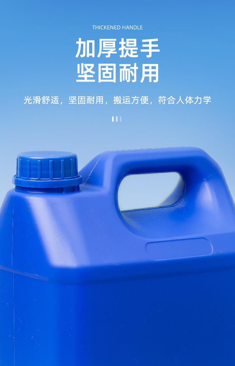 详情-上海奔乐塑料制品有限公司-2_06