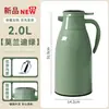 Bule Térmico para Uso Doméstico, Garrafa Térmica de Grande Capacidade, Bolsa de Água Quente, Bule Térmico de Vidro com Acionamento por Pressão, Garrafa Térmica