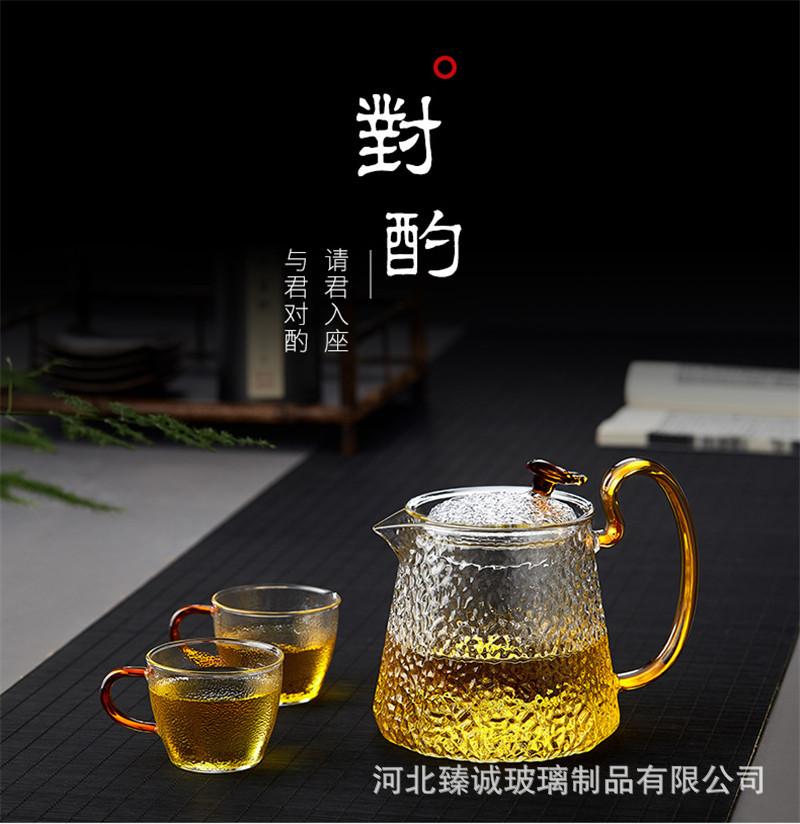 详情页21.jpg