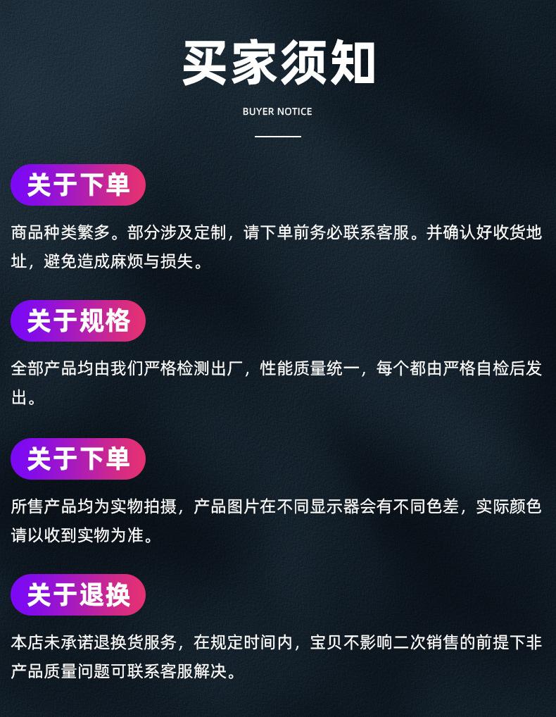 内页2_19