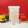 Bolsas tipo doy-pack aluminizadas con cierre transparente, bolsas autosellables para nueces, frutas secas, té de flores, snacks y empaque de alimentos, en stock