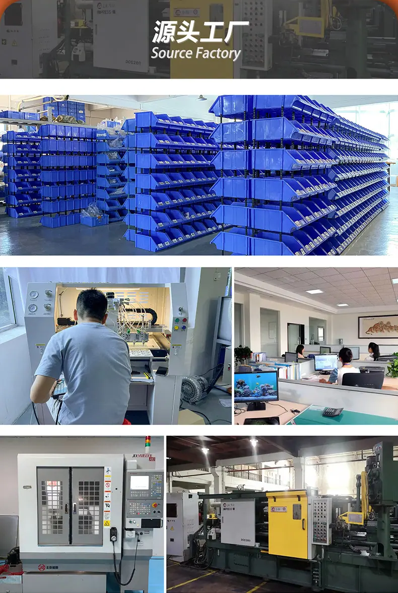 新店加工定制_03.jpg