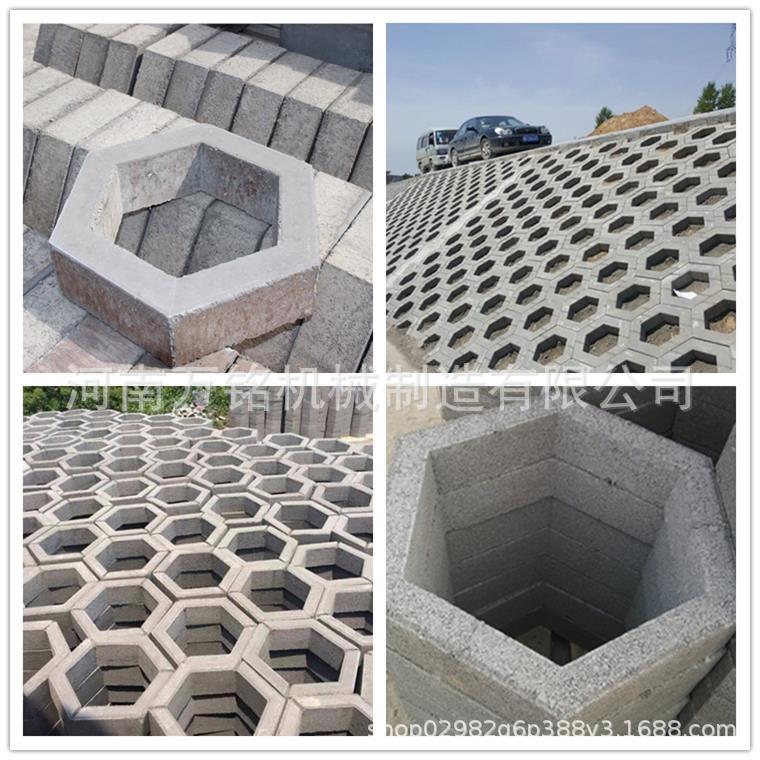 空心六棱块砖