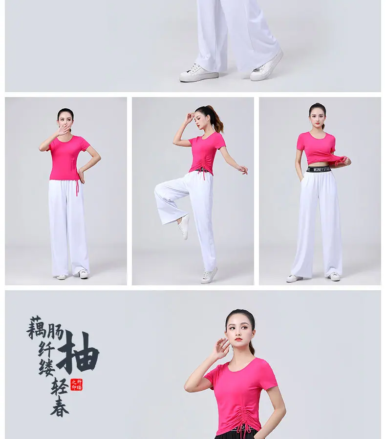 T2106-奥棉抽绳-裤装----详情图_21.jpg