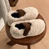 Mocasines de Mujer de Gama Alta con Suela Blanda, Zapatos de Algodón, Bloques de Color Otoño e Invierno Zapatos Peludos Cálidos para Exteriores Padre-Hijo, Zapatos Cálidos de Invierno Padre-Hijo