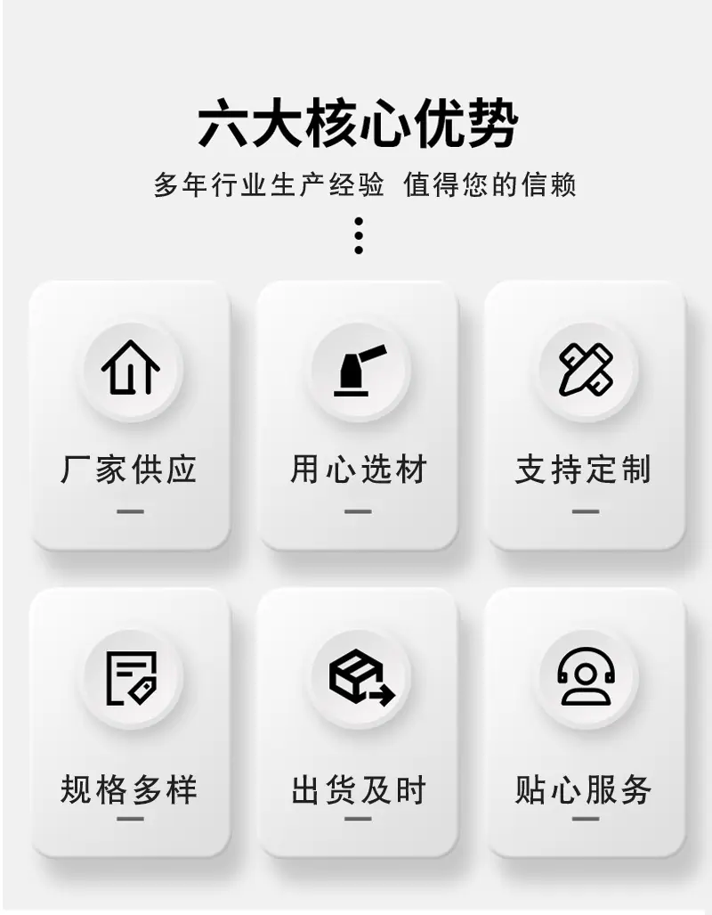 凯森详情_03.jpg