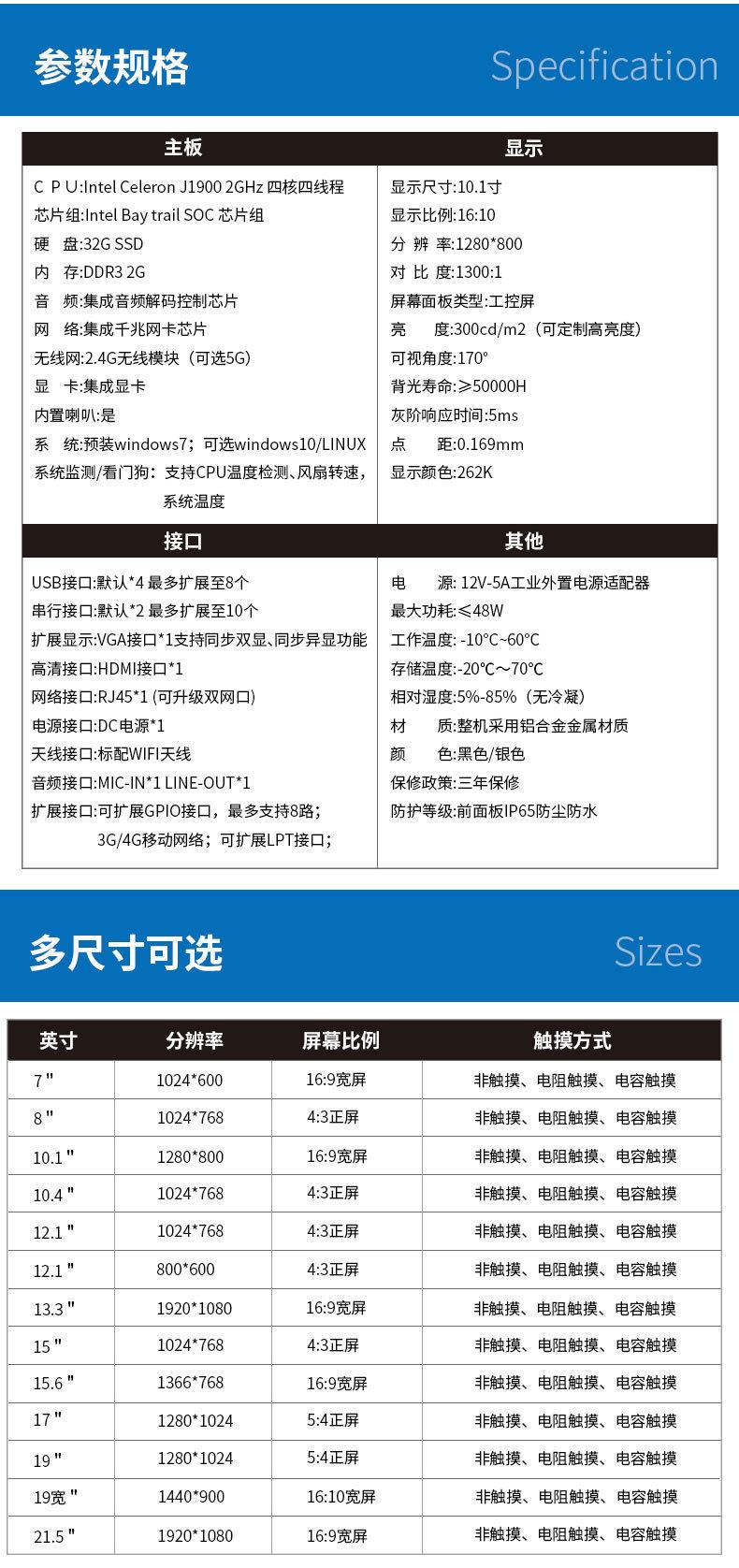 详情页_03.jpg