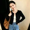 Cárdigan de punto retro con forma de corazón y hebilla dorada pequeña, estilo japonés y coreano, para mujer, una prenda de abrigo de moda para otoño/invierno, perfecta para capas casuales.