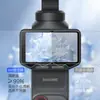Compatible con Cámara de Bolsillo Insta360 Luna Ultra Estuche AR Libre de Polvo Película Templada Protector de Pantalla Ultra