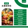 Polvo de Remolacha de Grado Alimenticio Extracto de Remolacha Soluble en Agua Fuente de Ingrediente para Bebidas Sólidas Sustituto de Comida Fábrica
