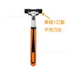 Comercio Exterior Wholesale Nuevo Modelo Negro y Naranja Navaja Manual Doble Capa Navaja de Afeitar Manual para Hombre Portanavajas del Sudeste Asiático