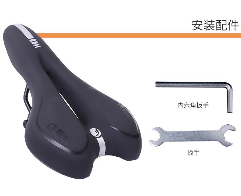 3020新款硅胶坐垫_04