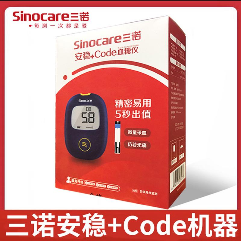 1c124a2e2e3142882d5fa531d0e17b