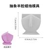 Molde de silicona para vela de cara abstracta tridimensional geométrico DIY3D espejo retrato nórdico diy adornos de yeso herramienta de lijado