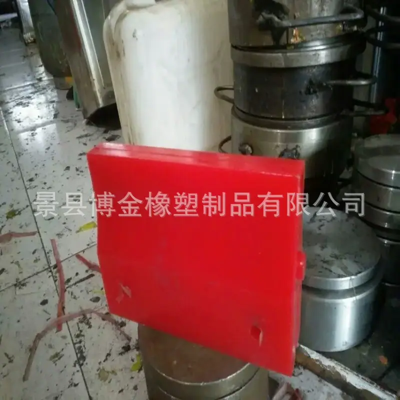 conew_520670490(1)