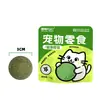 Atacado de fábrica bolas de catnip 3cm brinquedo de gato brinquedo de grama de gato cat teaser auto-entretenimento bola de pelo lanche para gatos