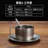 Estilo Industrial Japonês Retrô Fosco Antigo Aço Inoxidável 304 Conjunto de Xícara de Chá Café com Pires e Colher Utensílios de Mesa Mate Domésticos
