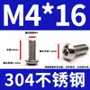 304 aço inoxidável cabeça hexacírculo hexágono parafuso DIN7380 cabeça de panela cabeça de cogumelo hexágono Bolt M3M4M5M6