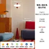 Lámpara de pie moderna minimalista de estilo nórdico, creativa, de diseñador, para decoración artística al lado del sofá de la sala de estar