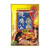 Paquete de condimento para pollo asado Chongqing Qiaotou de 160 g, venta al por mayor, salsa casera, olla de pollo, pollo picante especial, olla fragante, cerveza