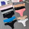 Tanga Sexy Liso Africano Cómodo Transpirable Sin Costuras Anti-Exposición para Mujer