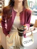 Chaqueta Cardigan de Punto Rojo para Mujer Ropa de Exterior Principios de Otoño Estilo Nuevo Suéter Suave y Esponjoso Capa Interior Capa Base Top Ajustado