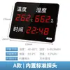 Aproveite a Conveniência do Instrumento Display de Medidor Eletrônico de Temperatura e Umidade Tela LED Grande Industrial Interno Doméstico Sonda de Alta Precisão Lx925