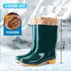 Botas de Chuva Femininas, Impermeáveis de Cano Médio, Botas de Chuva Antiderrapantes de Cano Alto, Sapatos de Chuva Adulto de Cano Curto com Forro de Algodão Quente para Cozinha
