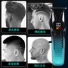 Cortador de Cabelo Elétrico para Fabricante Transfronteiriço, para Aparar, Desenhar e Cortar Cabelo, Adequado para Toda a Família, com Lâmina de Aço Inoxidável, Lavável