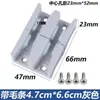 Accesorios para Ducha Baño Tope Deslizante para Puerta Corredera Deslizador Dispositivo de Posicionamiento Anticolisión Puerta de Cristal Plástico Dispositivo Antivibración