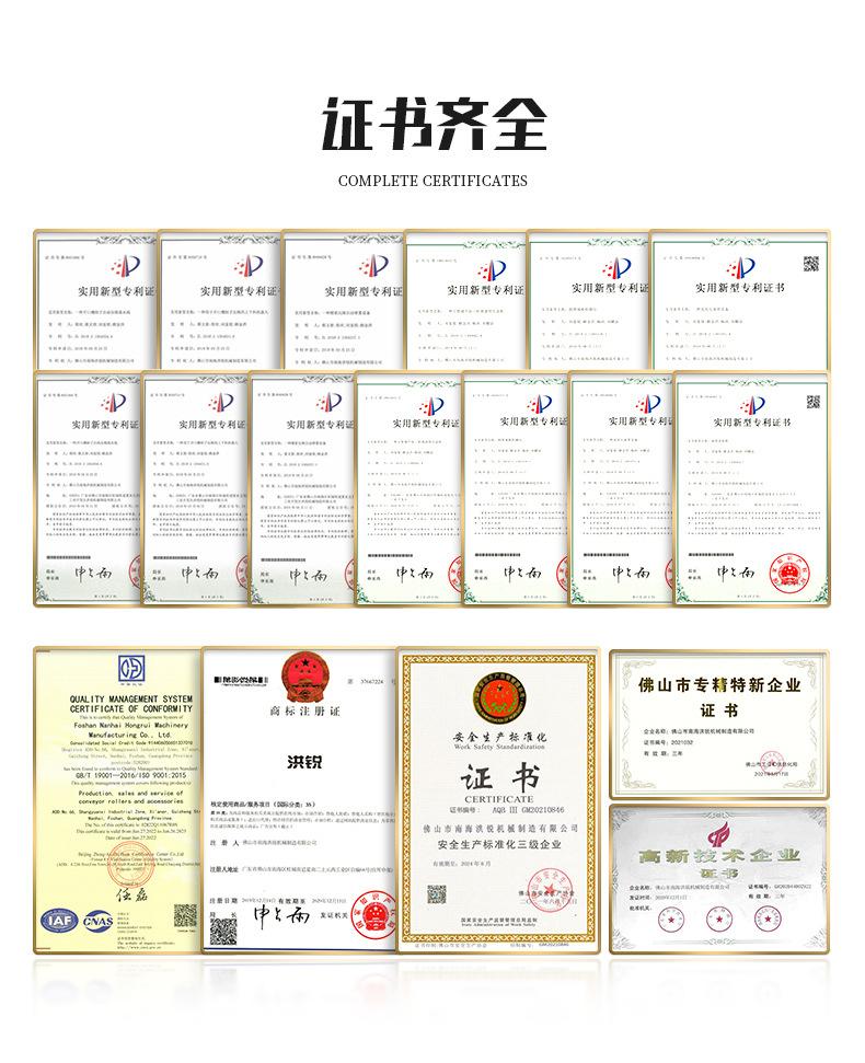 详情11_10
