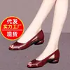 Sandalias de Verano 2026 Estilo Nuevo Piel Suave Punta Abierta Versátiles Moda Huecas Suela Suave Zapatos Casuales para Mujer sin Cierre