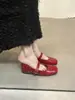 Zapatos Planos para Mujer que Aumentan la Altura 2025, Suela Suave, Cómodos, Hebilla de Una Correa, Versátiles, Puntera Cuadrada, Remaches, Zapatos Planos Mary Jane