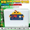Incubadora de Huevos Cama de Agua Incubadora Pequeña de Huevos para Huevos de Codorniz Máquina Pequeña Caja de Incubación Automática para el Hogar Incubadora