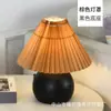 Lámpara de Mesa Nórdica Transfronteriza Simple Moderna Cálida Romántica Retro Estilo Coreano ins Lámpara Decorativa Plegada para Mesita de Noche de Chica