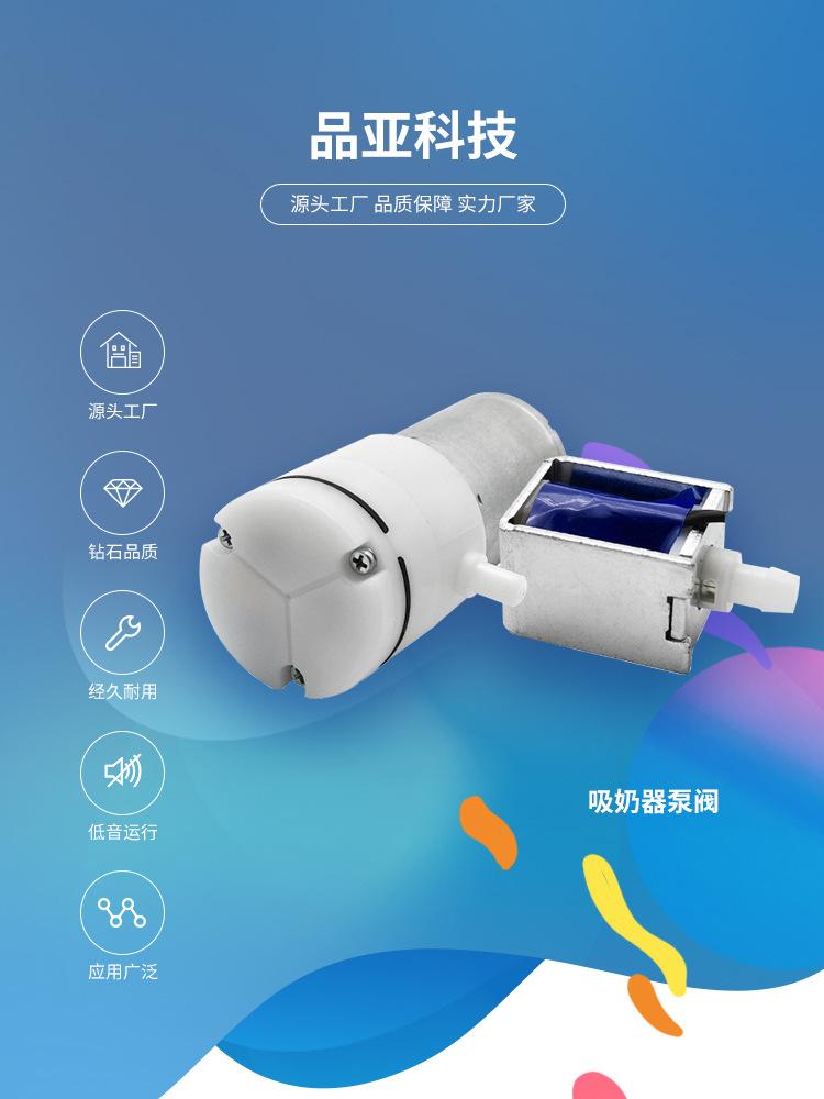 品亚详情页_01.jpg