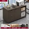 Escritorio de Oficina Debajo de Gabinete Lateral Pequeño Gabinete Lateral Estanterías de Almacenamiento Gabinete de Archivos Almacenamiento Lateral Soporte para Impresora Gabinete Gabinete Bajo