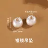 Tao Prata Pura 999 Pulseira Espaçador Pingente Acessório Anel de Corrida Pequeno Pingente de Gota Pequeno Acessório DIY para Pulseira