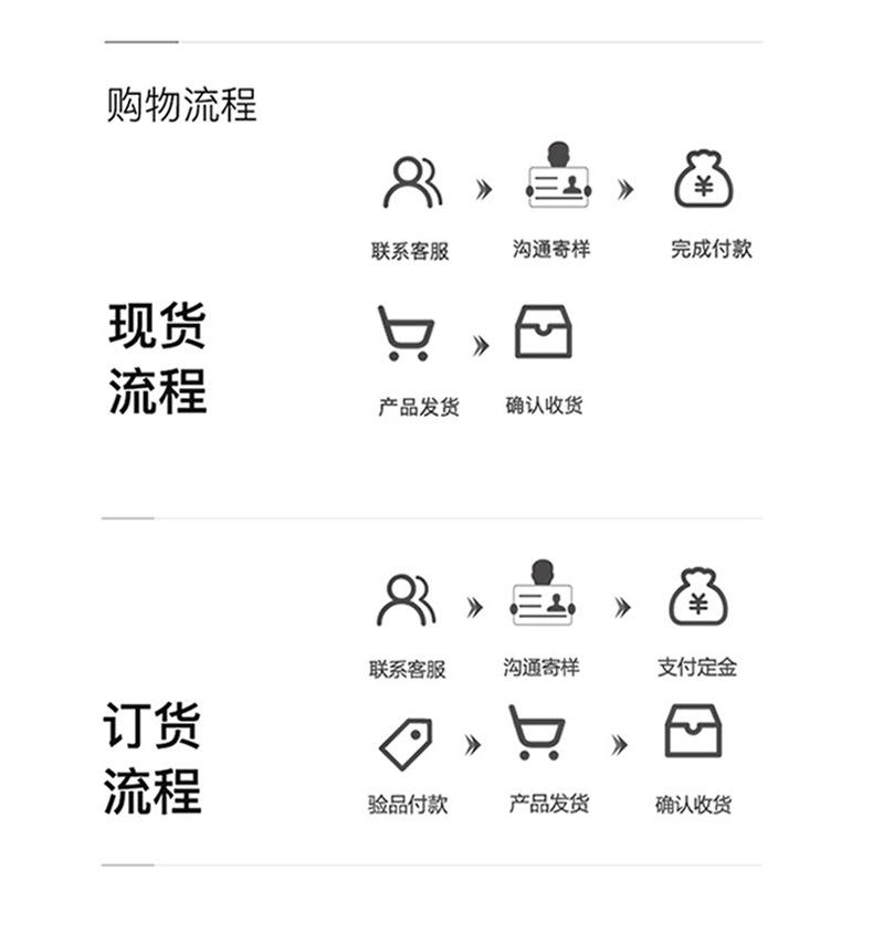 好之量内页-女装_14.jpg
